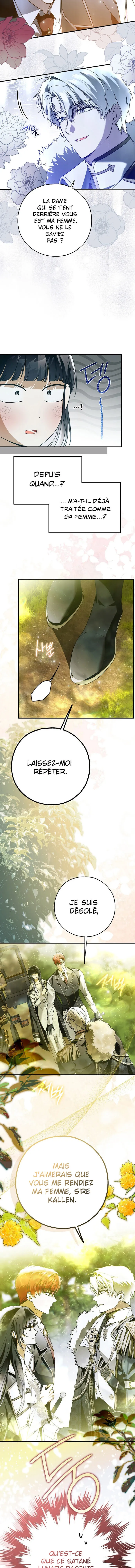 My Body Has Been Possessed by Someone Chapitre 45 - Page 17