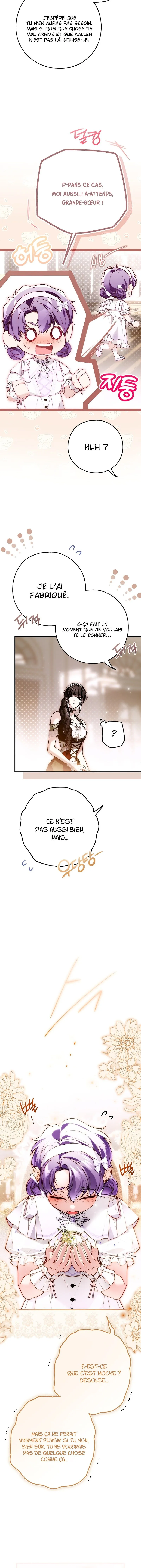 My Body Has Been Possessed by Someone Chapitre 47 - Page 10