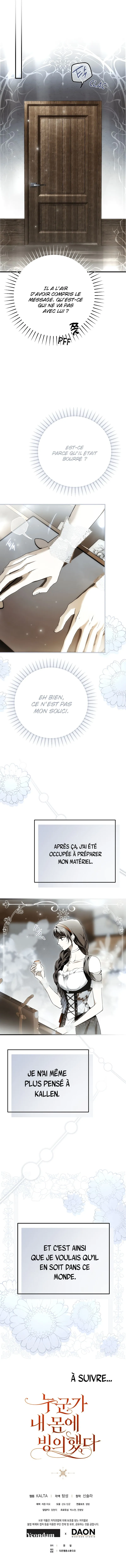 My Body Has Been Possessed by Someone Chapitre 47 - Page 20