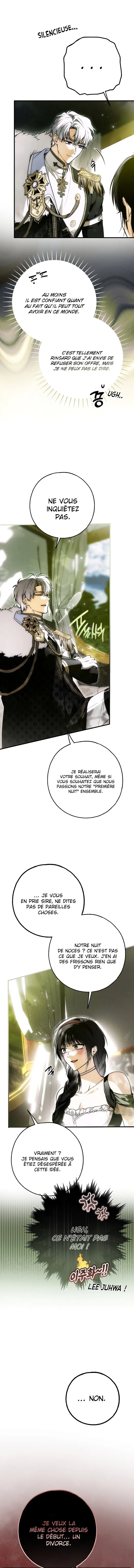 My Body Has Been Possessed by Someone Chapitre 47 - Page 3