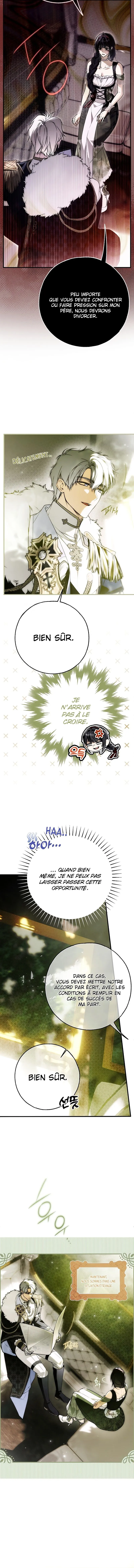 My Body Has Been Possessed by Someone Chapitre 47 - Page 4