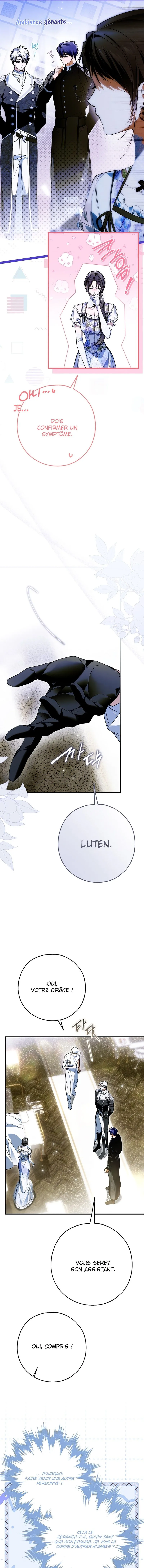 My Body Has Been Possessed by Someone Chapitre 48 - Page 14