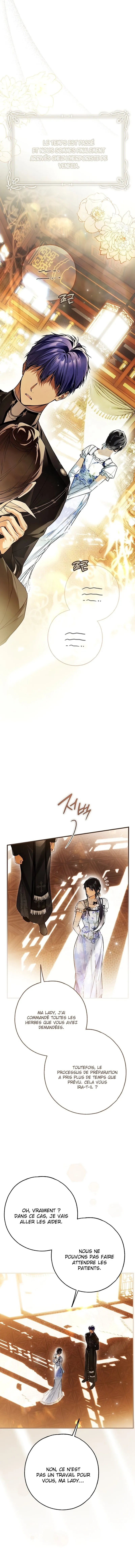 My Body Has Been Possessed by Someone Chapitre 49 - Page 15