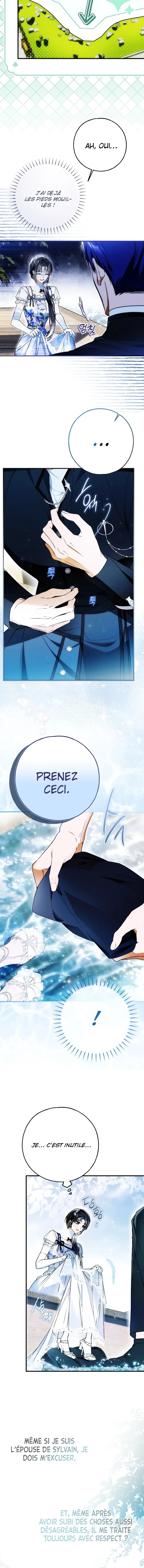 My Body Has Been Possessed by Someone Chapitre 50 - Page 10