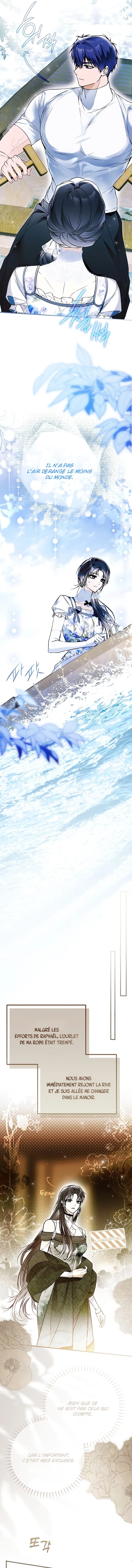 My Body Has Been Possessed by Someone Chapitre 50 - Page 11