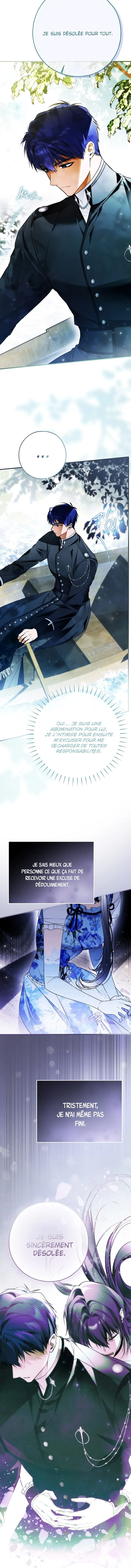My Body Has Been Possessed by Someone Chapitre 50 - Page 7