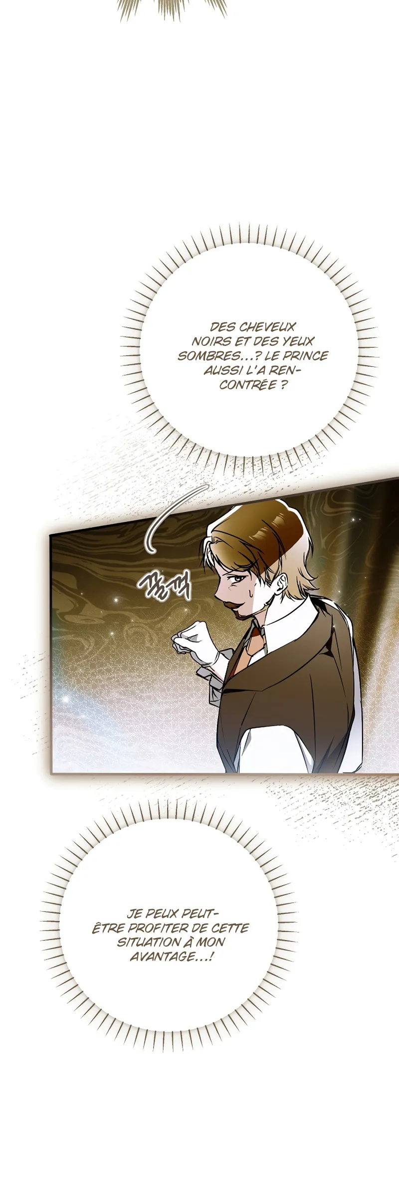 My Body Has Been Possessed by Someone Chapitre 51 - Page 11