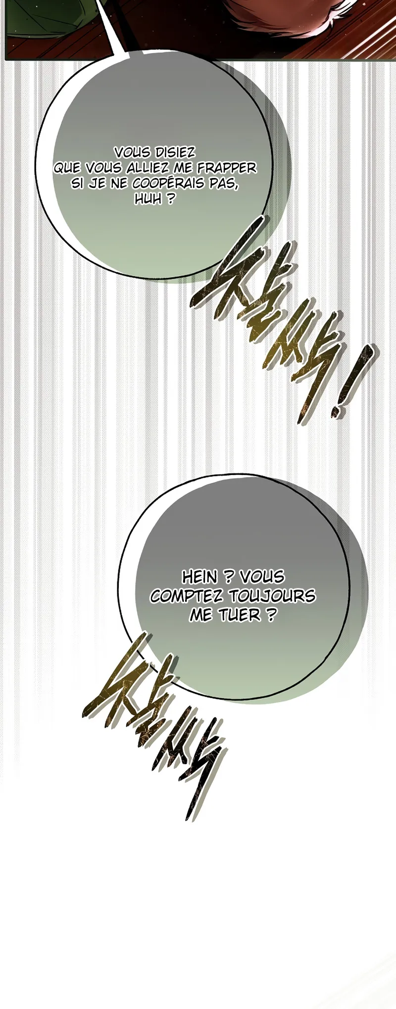 My Body Has Been Possessed by Someone Chapitre 51 - Page 6
