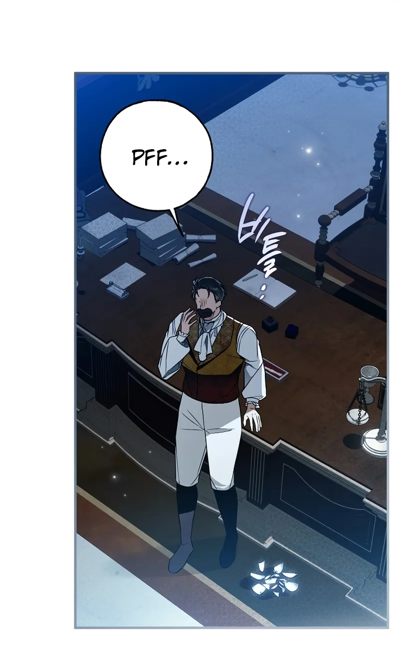 My Body Has Been Possessed by Someone Chapitre 52 - Page 15