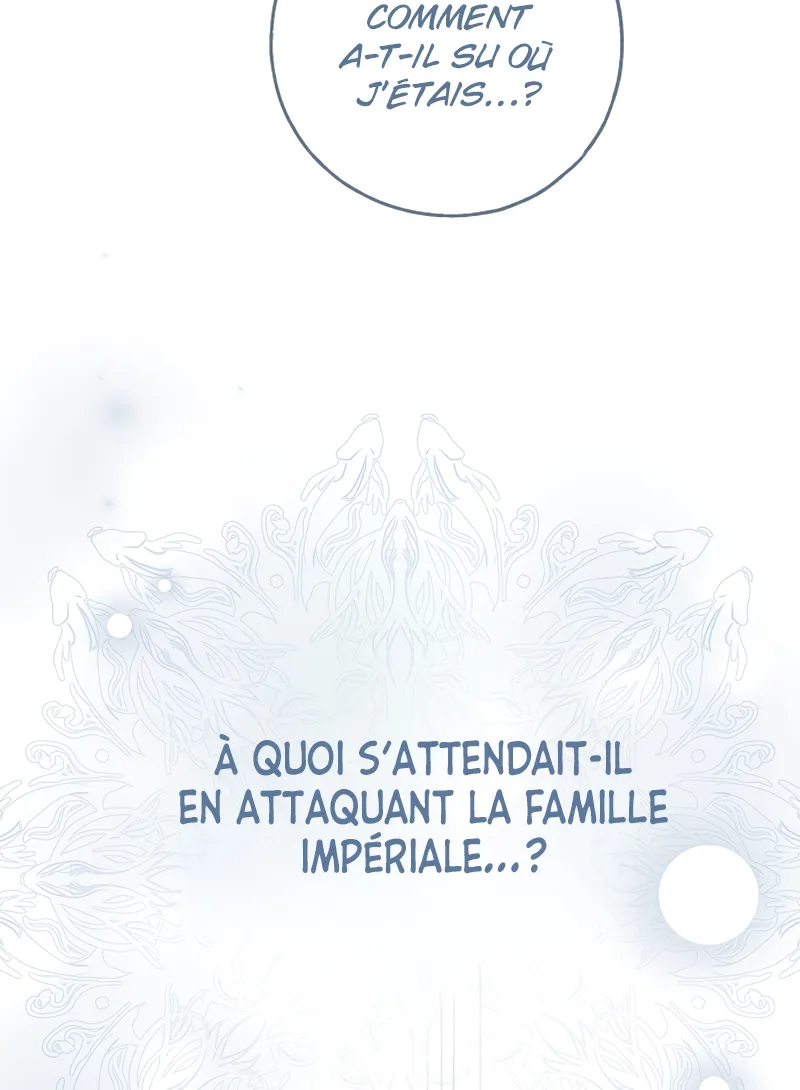 My Body Has Been Possessed by Someone Chapitre 53 - Page 17