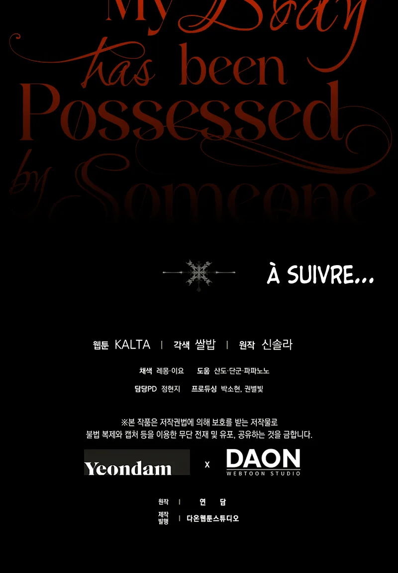 My Body Has Been Possessed by Someone Chapitre 54 - Page 14