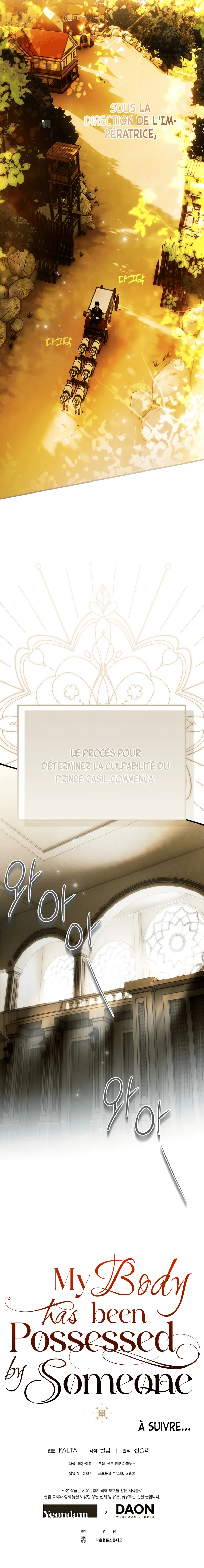 My Body Has Been Possessed by Someone Chapitre 56 - Page 14