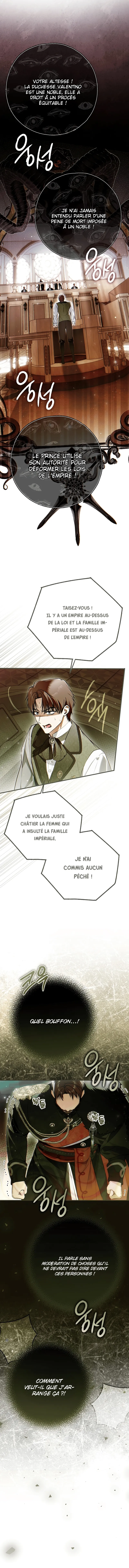 My Body Has Been Possessed by Someone Chapitre 57 - Page 12