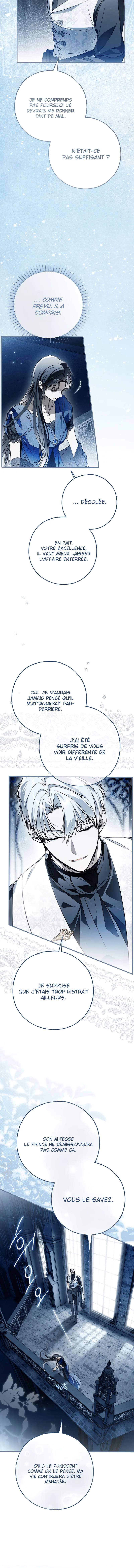 My Body Has Been Possessed by Someone Chapitre 58 - Page 8