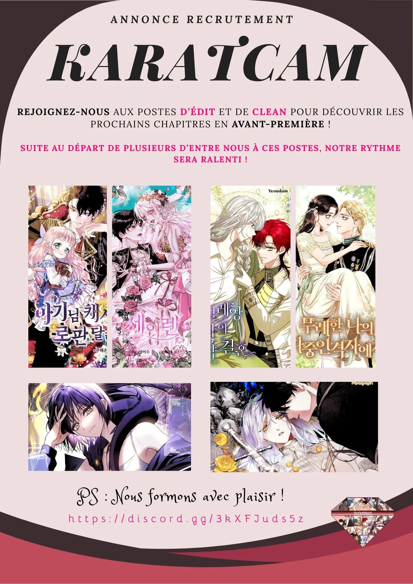 My Body Has Been Possessed by Someone Chapitre 60 - Page 1