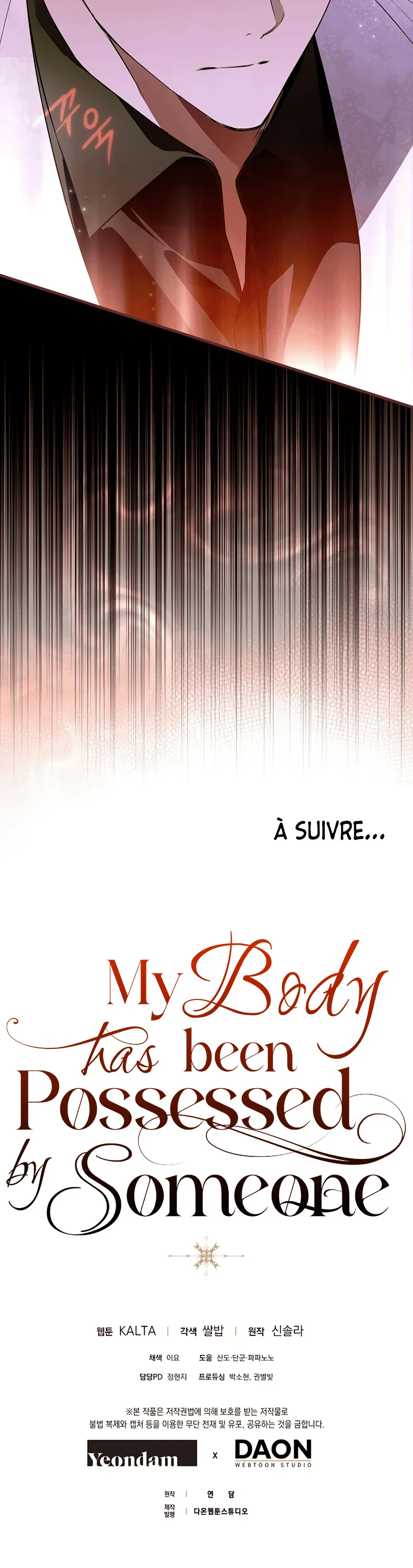 My Body Has Been Possessed by Someone Chapitre 60 - Page 16
