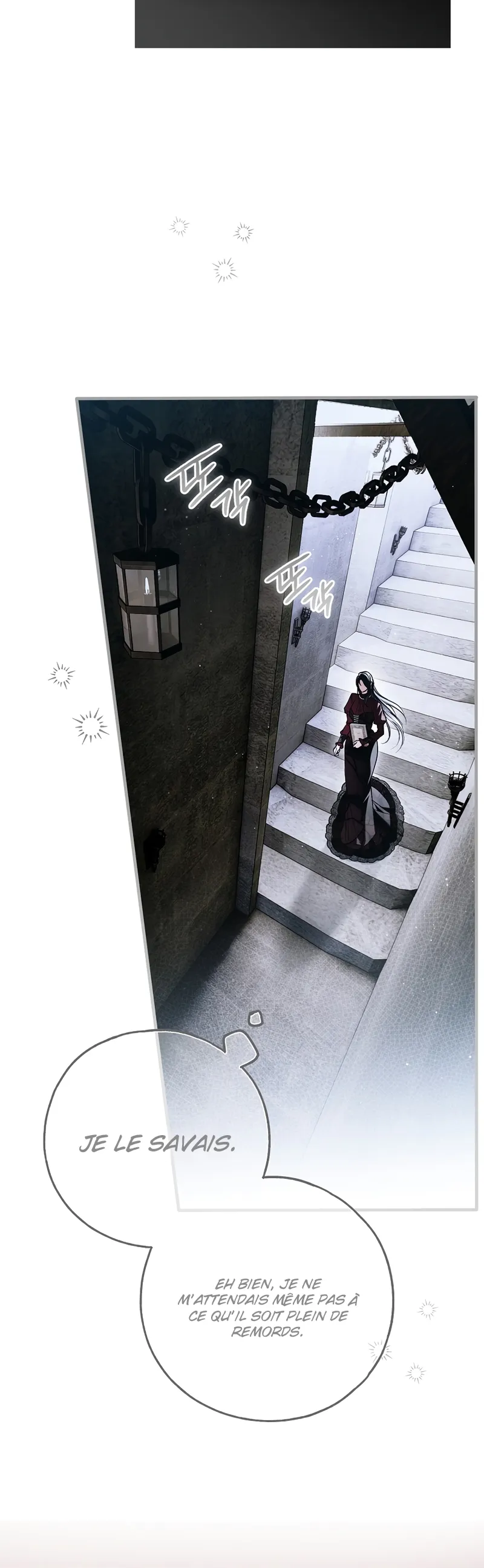 My Body Has Been Possessed by Someone Chapitre 62 - Page 4