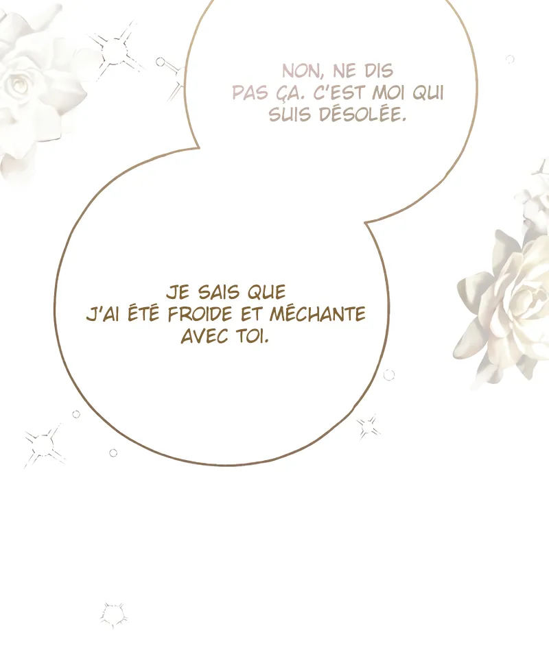 My Body Has Been Possessed by Someone Chapitre 62 - Page 6