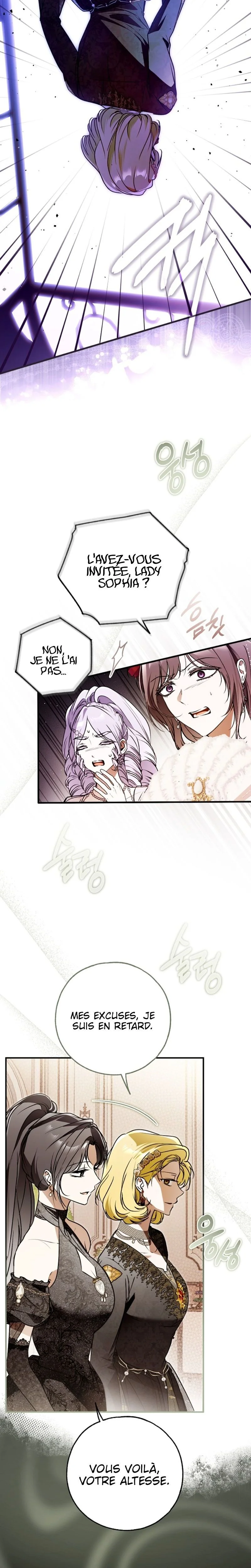 My Body Has Been Possessed by Someone Chapitre 69 - Page 5