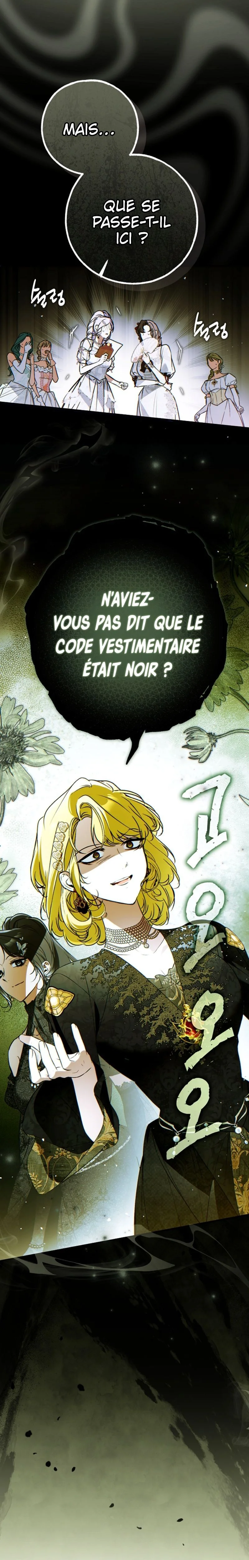 My Body Has Been Possessed by Someone Chapitre 69 - Page 6