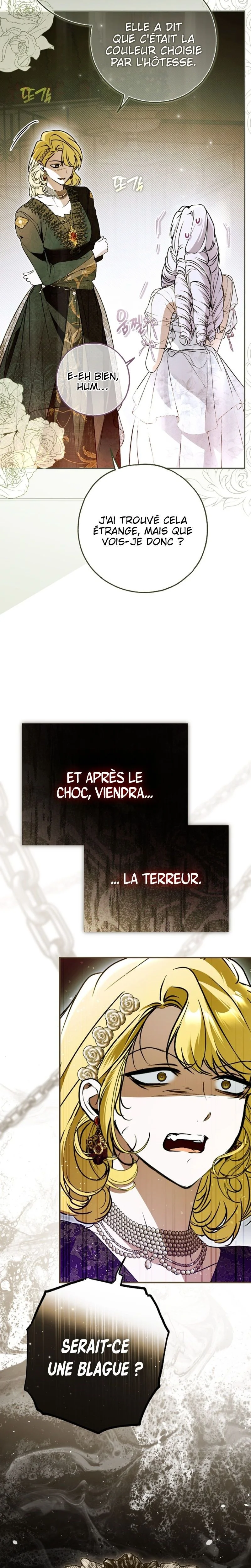 My Body Has Been Possessed by Someone Chapitre 69 - Page 9