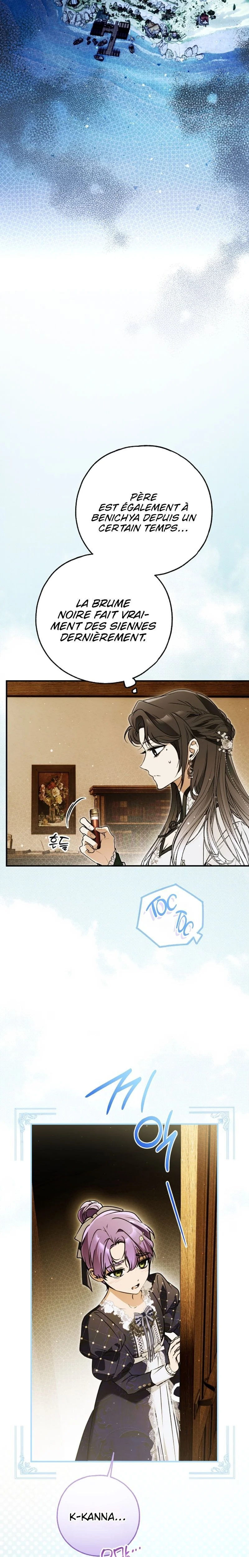 My Body Has Been Possessed by Someone Chapitre 69 - Page 33