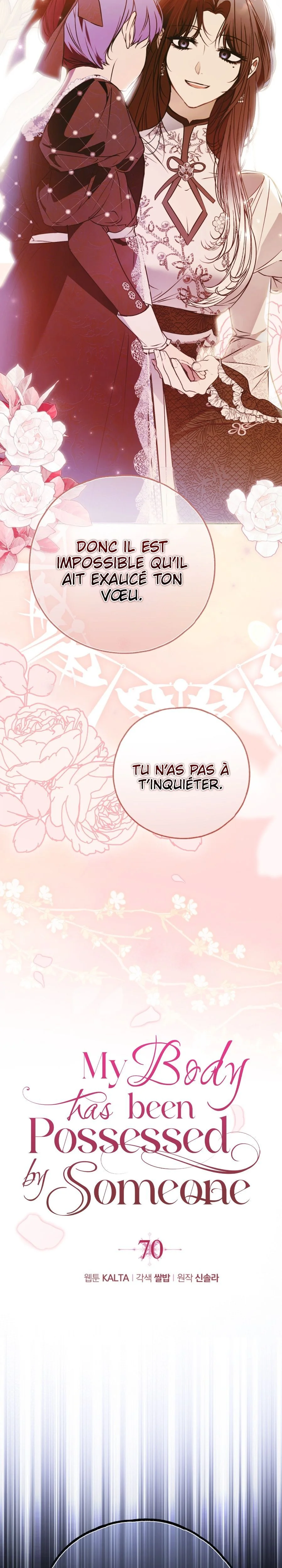 My Body Has Been Possessed by Someone Chapitre 70 - Page 5