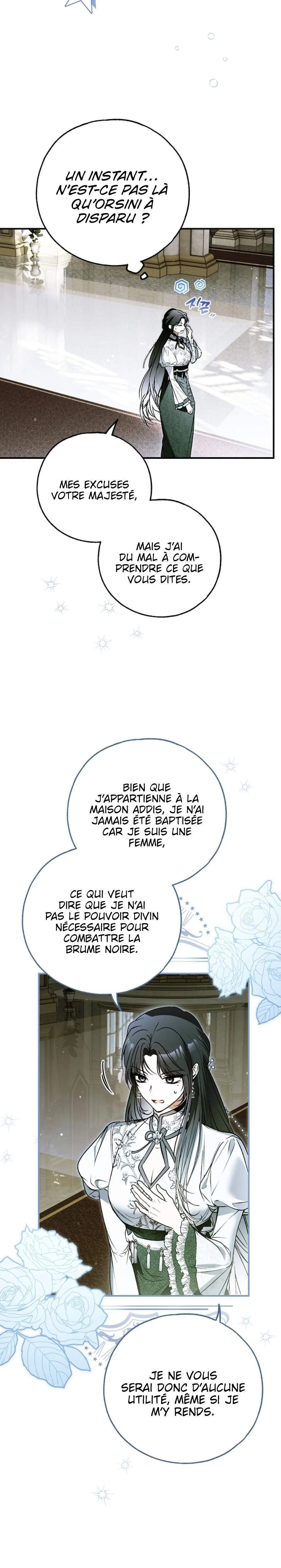 My Body Has Been Possessed by Someone Chapitre 70 - Page 7