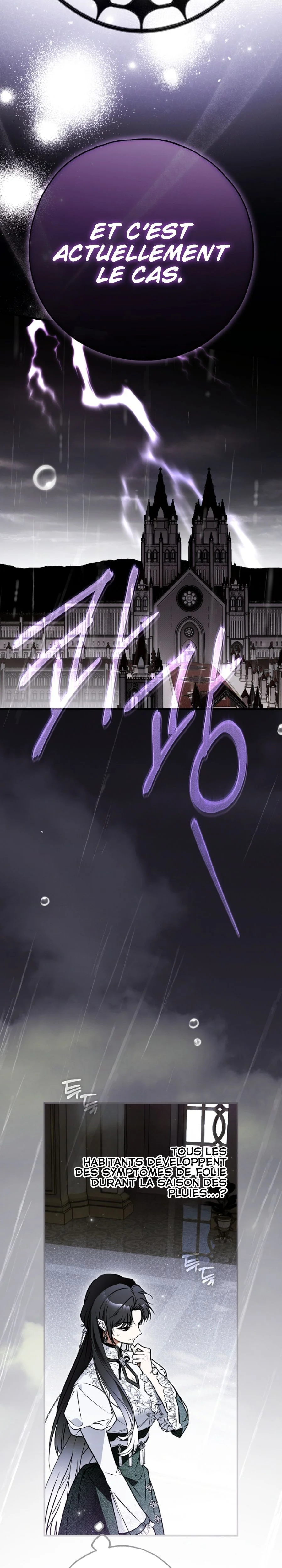 My Body Has Been Possessed by Someone Chapitre 70 - Page 9