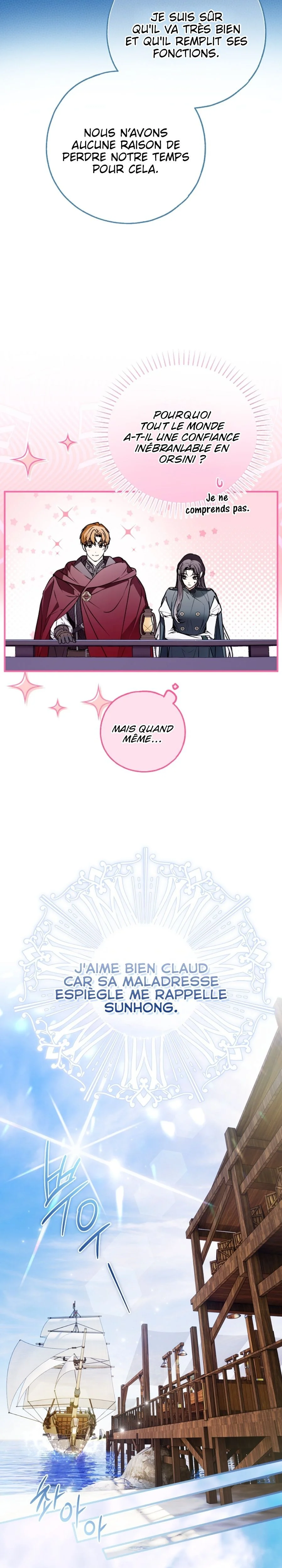 My Body Has Been Possessed by Someone Chapitre 70 - Page 21