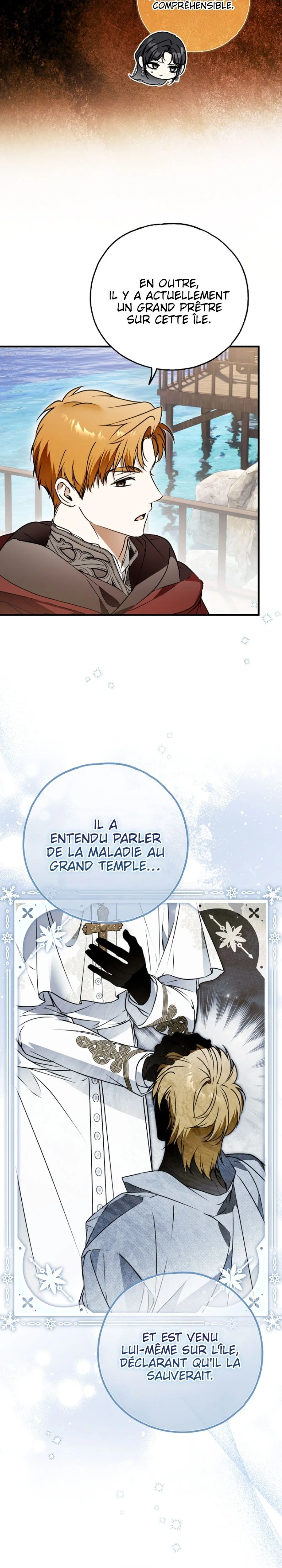 My Body Has Been Possessed by Someone Chapitre 70 - Page 23