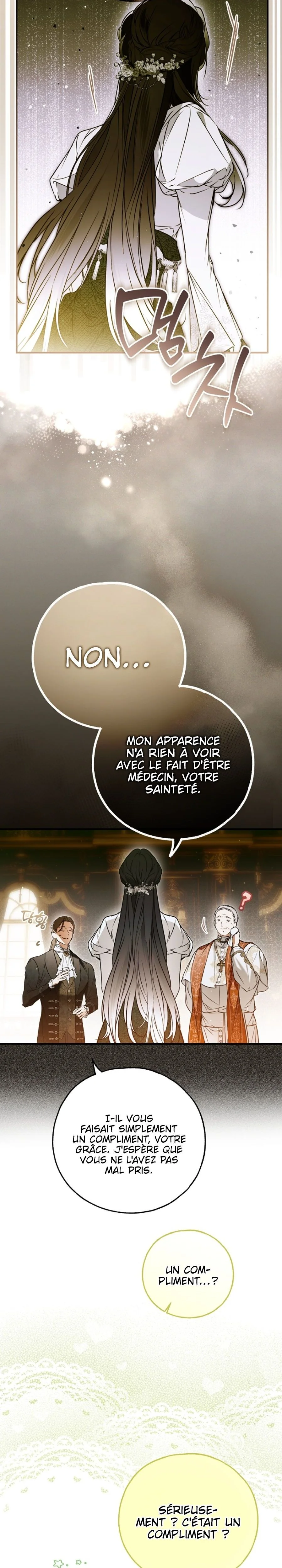 My Body Has Been Possessed by Someone Chapitre 70 - Page 28