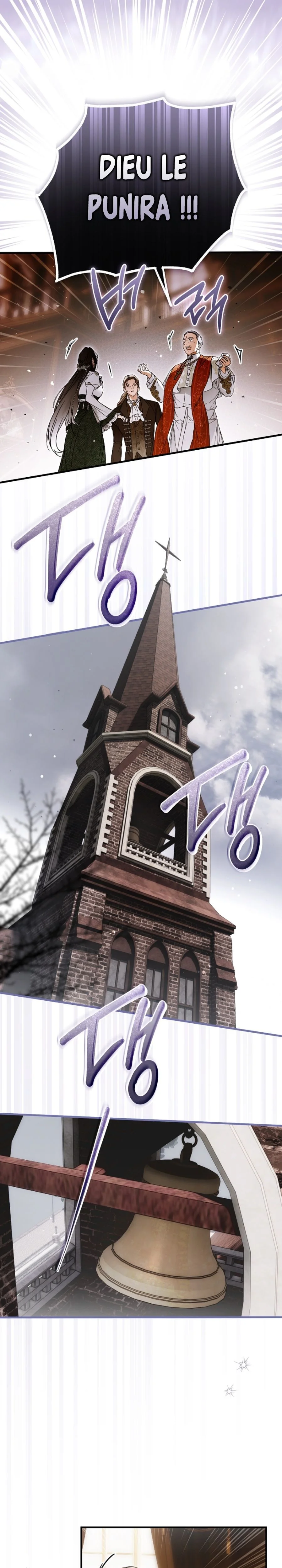 My Body Has Been Possessed by Someone Chapitre 71 - Page 2