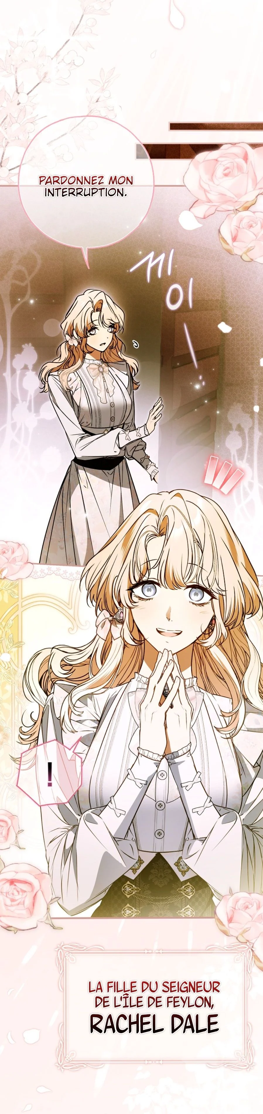 My Body Has Been Possessed by Someone Chapitre 71 - Page 25