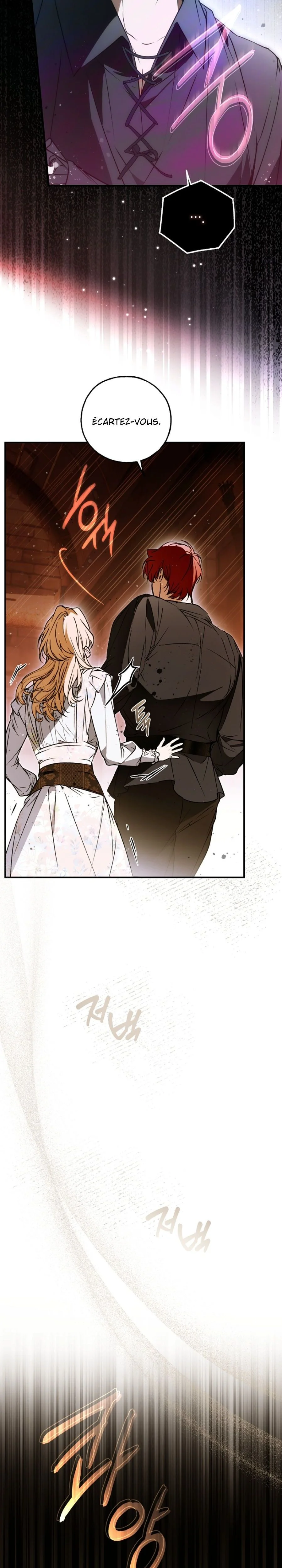 My Body Has Been Possessed by Someone Chapitre 71 - Page 29