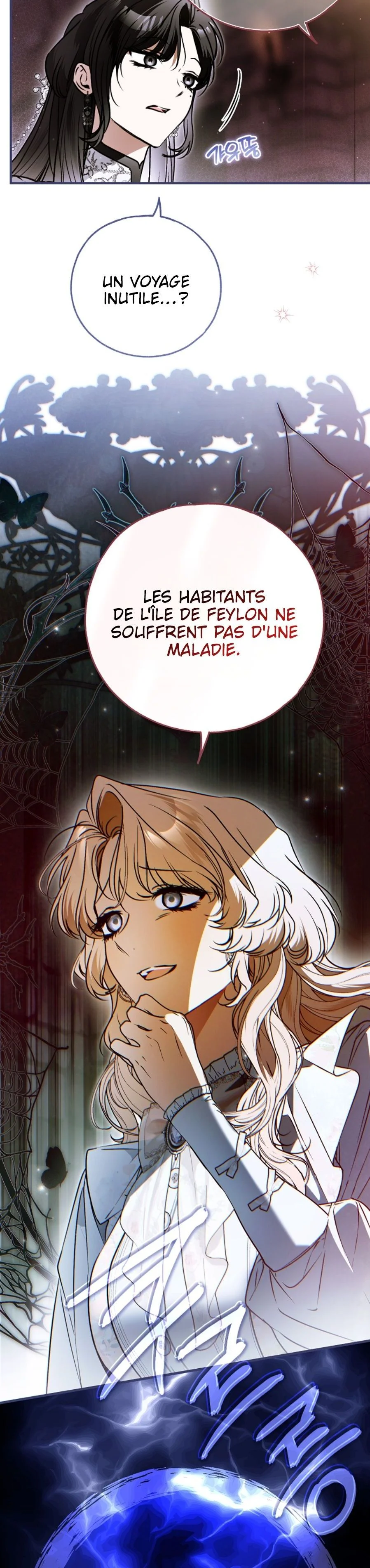 My Body Has Been Possessed by Someone Chapitre 71 - Page 31