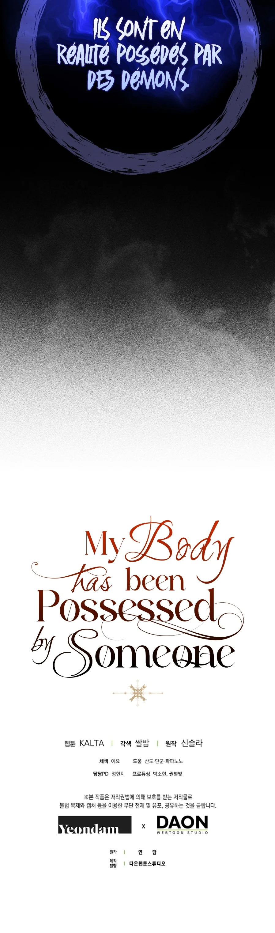 My Body Has Been Possessed by Someone Chapitre 71 - Page 32