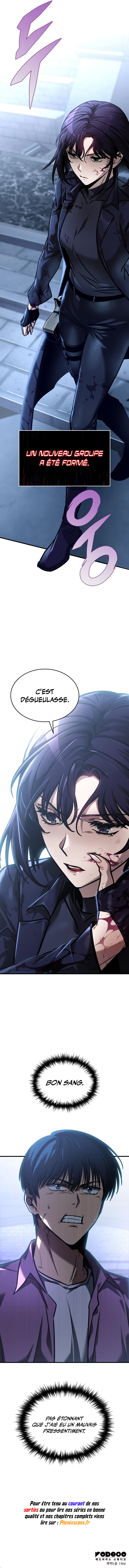My Exclusive Tower Guide Chapitre 15 - Page 15