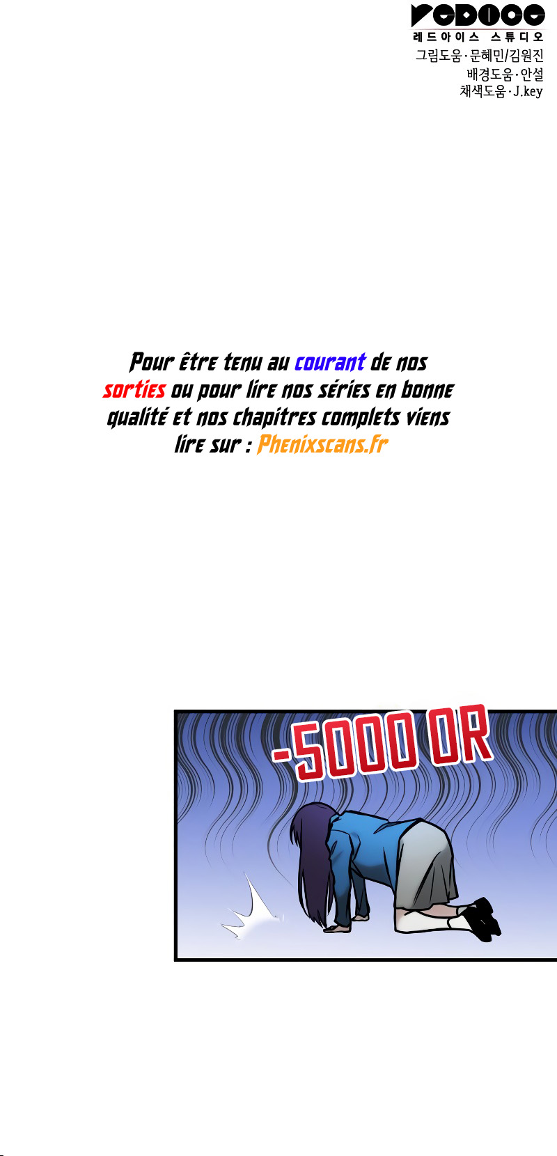 My Exclusive Tower Guide Chapitre 20 - Page 15