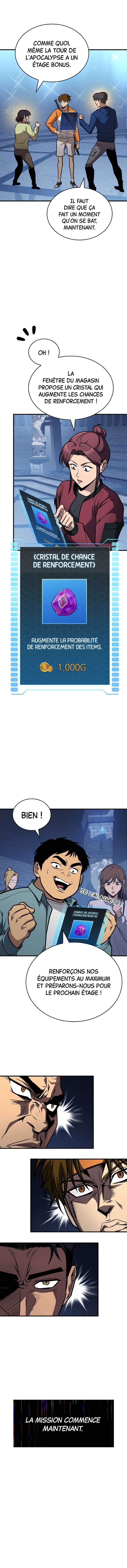 My Exclusive Tower Guide Chapitre 28 - Page 2