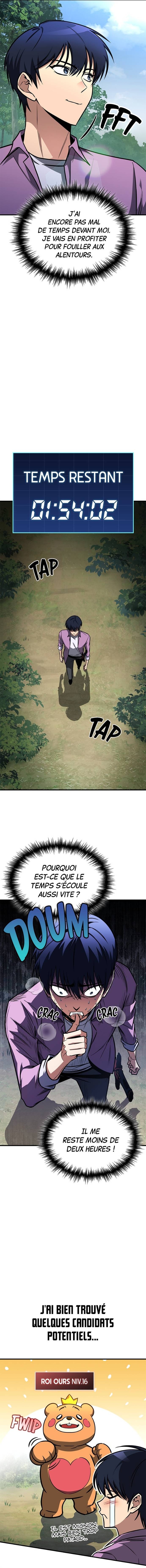 My Exclusive Tower Guide Chapitre 28 - Page 7