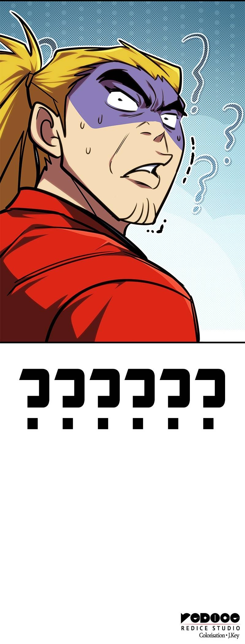 My Exclusive Tower Guide Chapitre 38 - Page 19