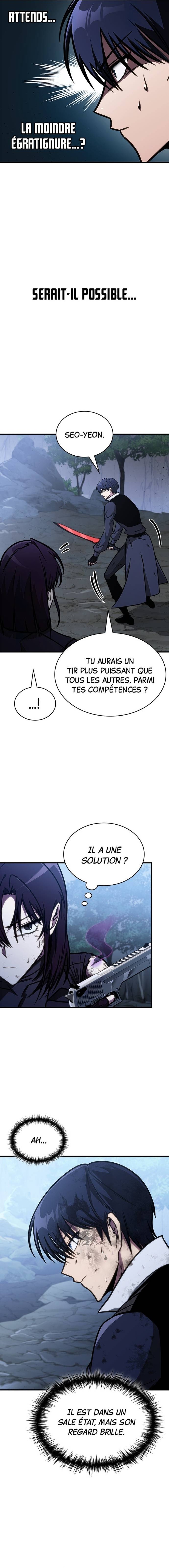 My Exclusive Tower Guide Chapitre 44 - Page 4