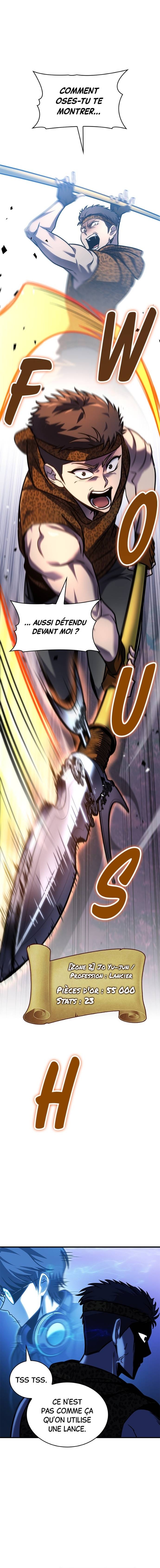 My Exclusive Tower Guide Chapitre 57 - Page 12