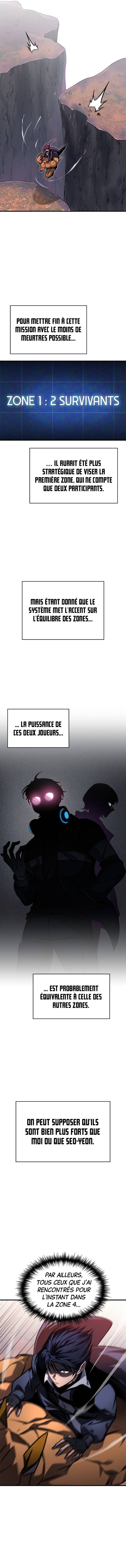My Exclusive Tower Guide Chapitre 57 - Page 5