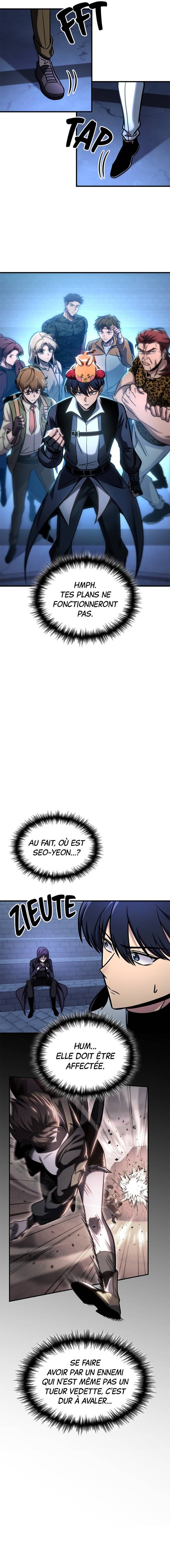 My Exclusive Tower Guide Chapitre 59 - Page 15