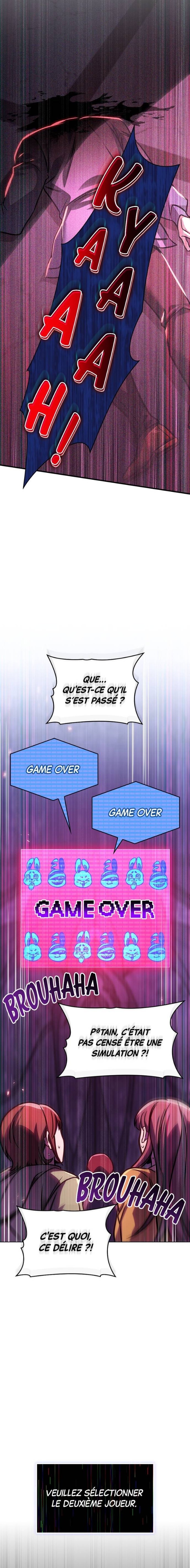 My Exclusive Tower Guide Chapitre 60 - Page 14