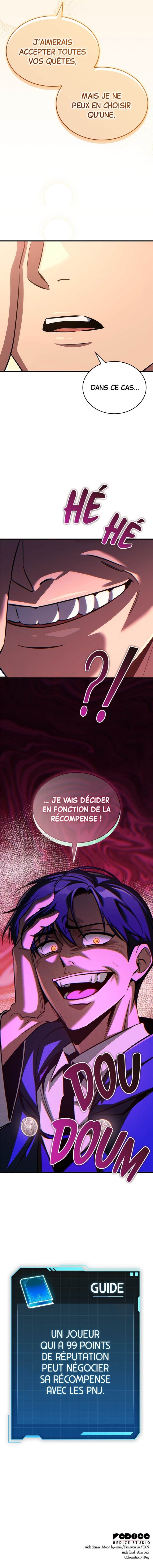 My Exclusive Tower Guide Chapitre 68 - Page 16