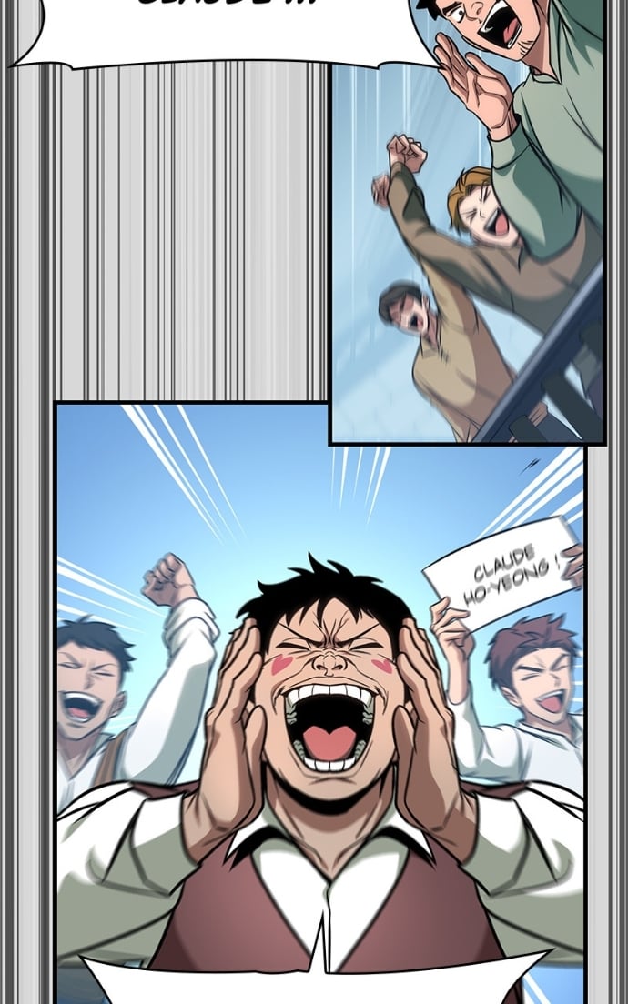 My Exclusive Tower Guide Chapitre 71 - Page 12