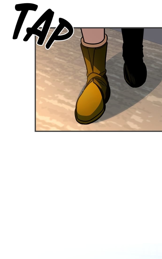 My Exclusive Tower Guide Chapitre 71 - Page 28